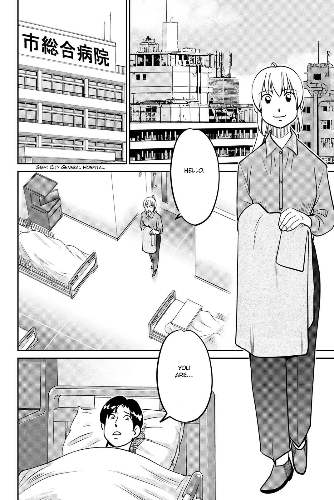 Q.E.D. iff - Shoumei Shuuryou Chapter 48 page 64 - Chapter 48: Seven Facts
