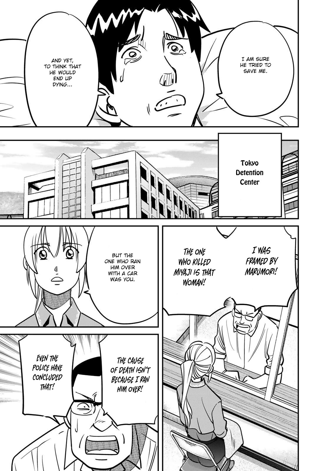 Q.E.D. iff - Shoumei Shuuryou Chapter 48 page 69 - Chapter 48: Seven Facts