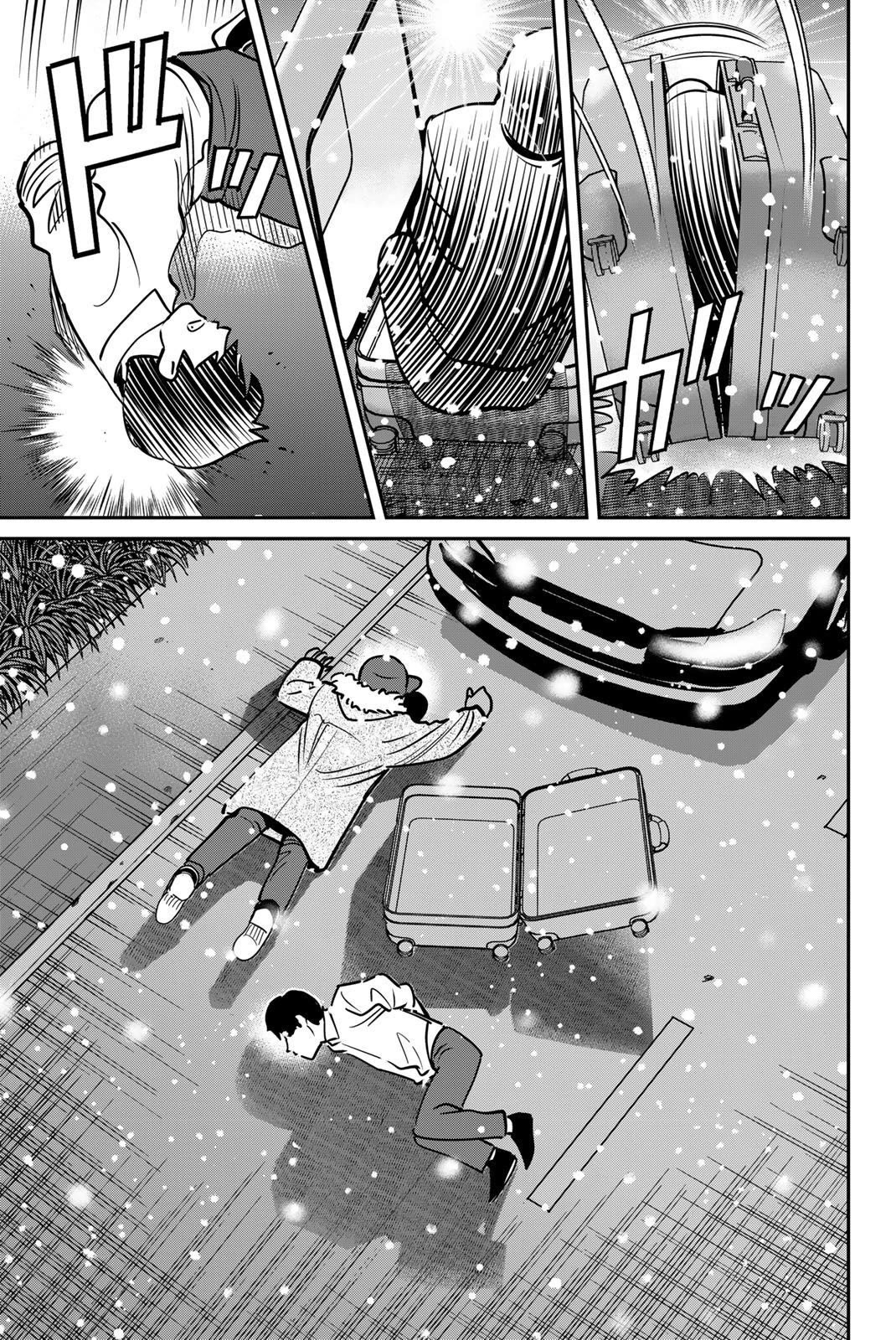 Q.E.D. iff - Shoumei Shuuryou Chapter 48 page 7 - Chapter 48: Seven Facts
