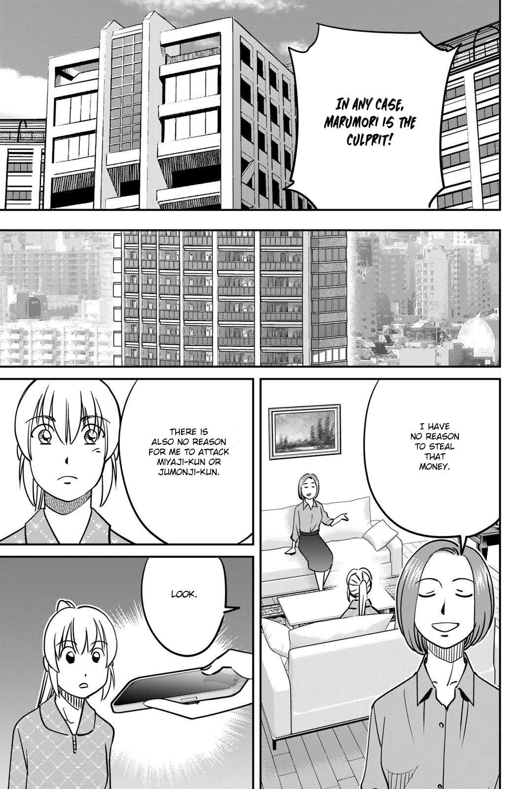 Q.E.D. iff - Shoumei Shuuryou Chapter 48 page 73 - Chapter 48: Seven Facts