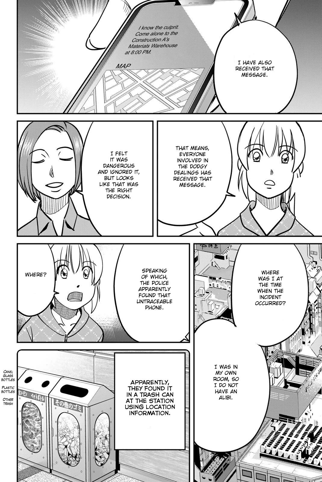 Q.E.D. iff - Shoumei Shuuryou Chapter 48 page 74 - Chapter 48: Seven Facts
