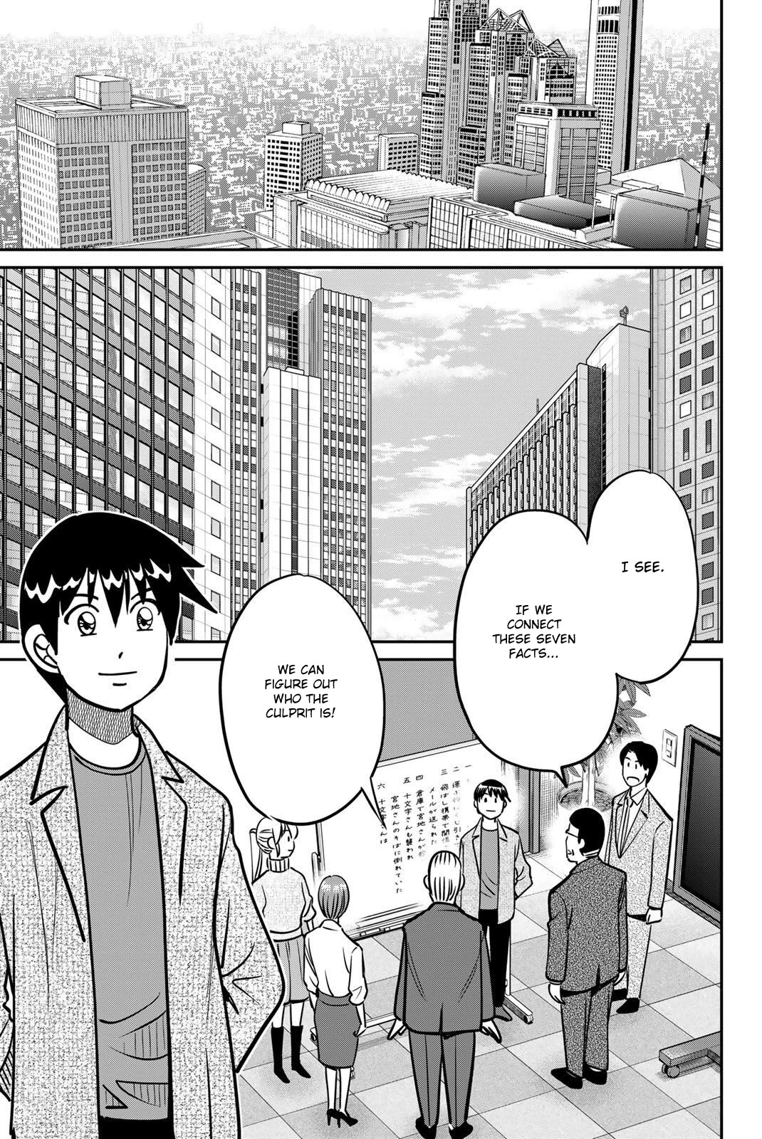 Q.E.D. iff - Shoumei Shuuryou Chapter 48 page 79 - Chapter 48: Seven Facts