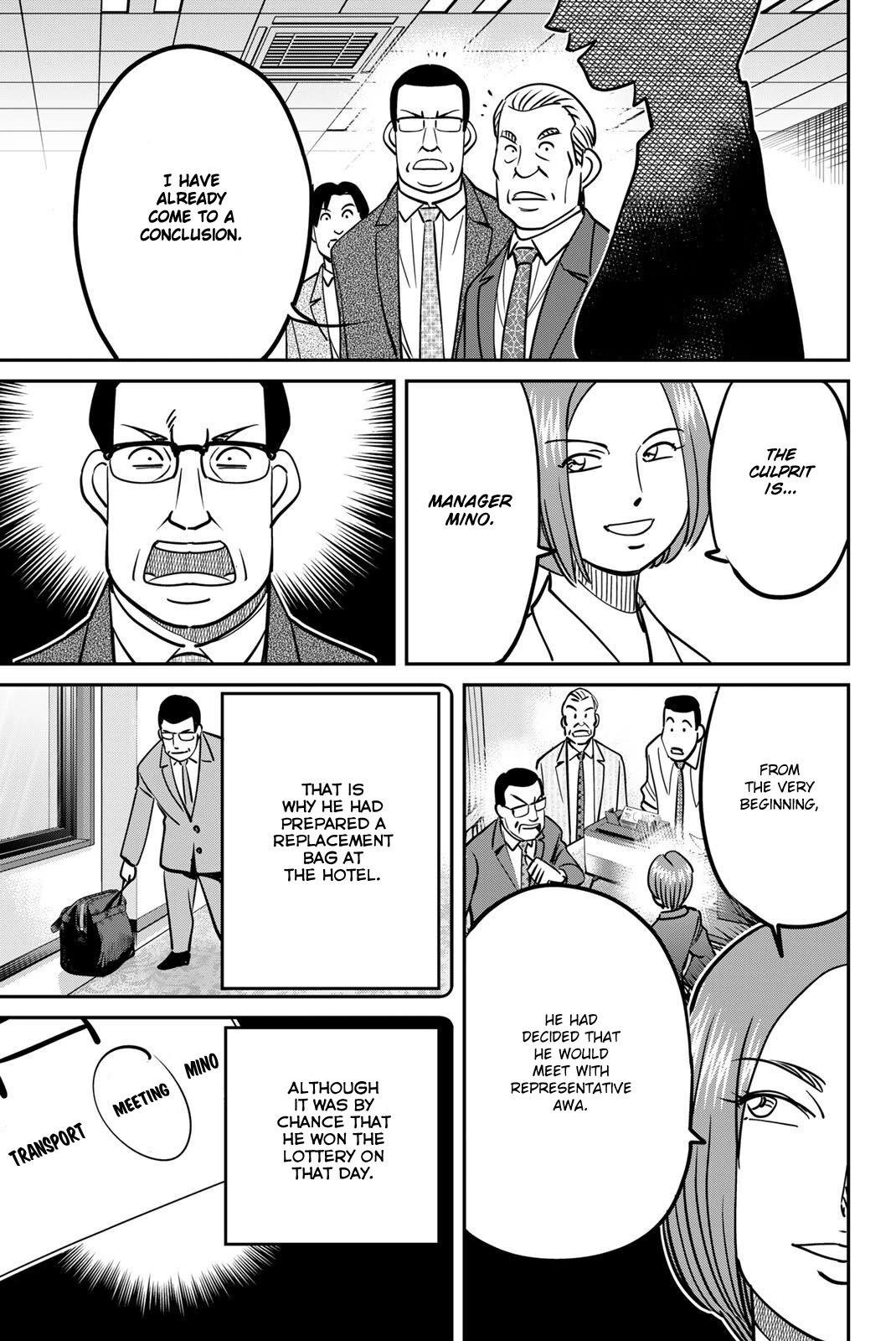 Q.E.D. iff - Shoumei Shuuryou Chapter 48 page 83 - Chapter 48: Seven Facts
