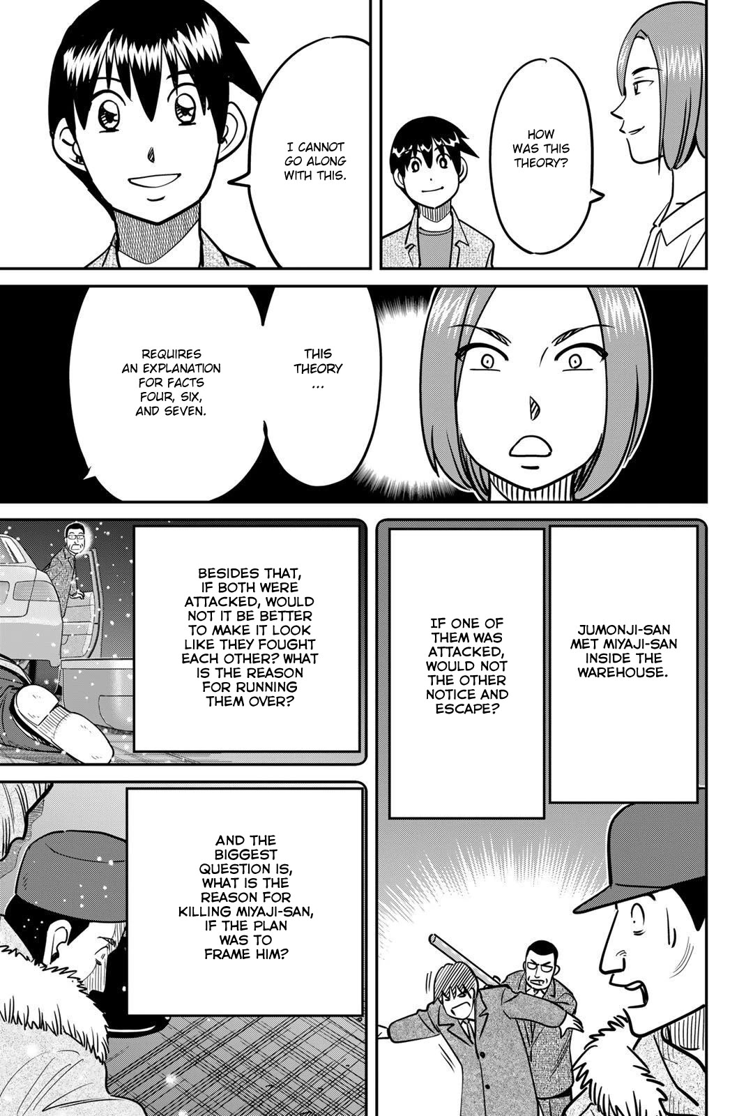 Q.E.D. iff - Shoumei Shuuryou Chapter 48 page 87 - Chapter 48: Seven Facts