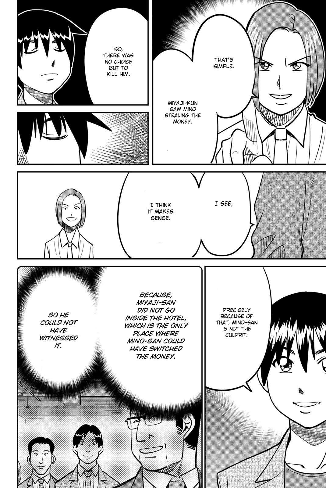 Q.E.D. iff - Shoumei Shuuryou Chapter 48 page 88 - Chapter 48: Seven Facts