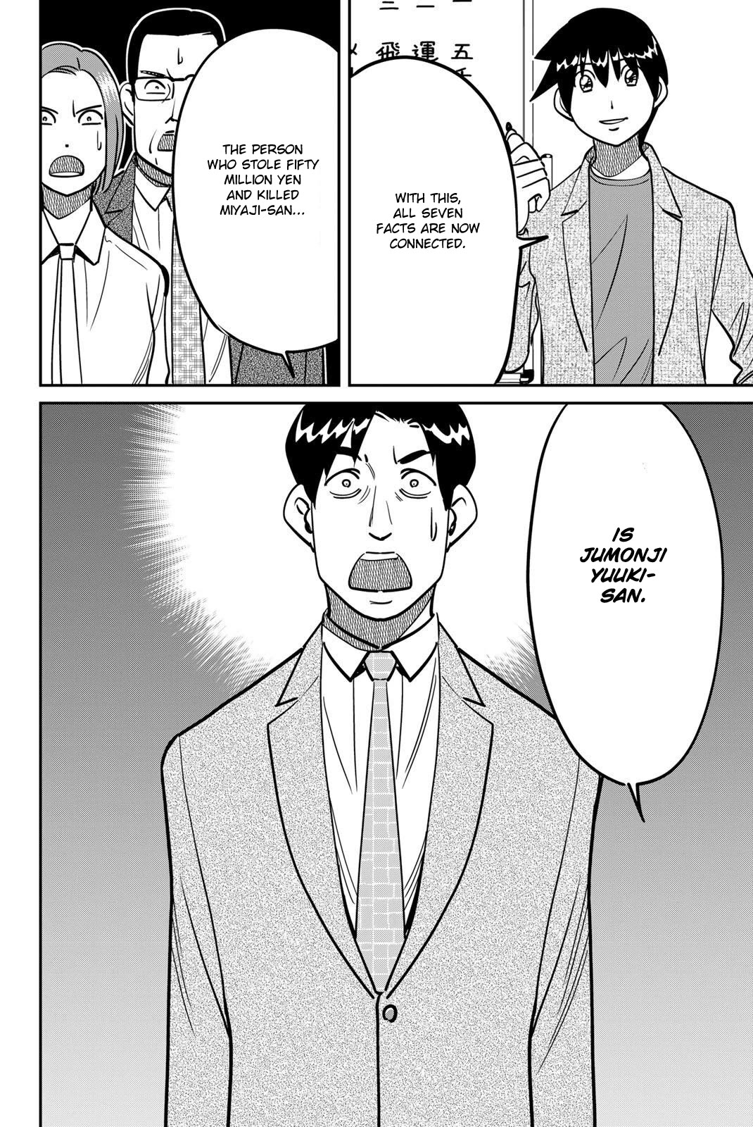 Q.E.D. iff - Shoumei Shuuryou Chapter 48 page 98 - Chapter 48: Seven Facts