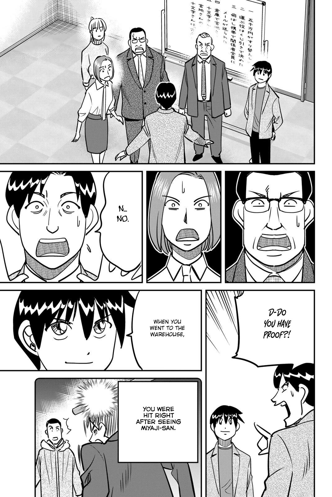 Q.E.D. iff - Shoumei Shuuryou Chapter 48 page 99 - Chapter 48: Seven Facts