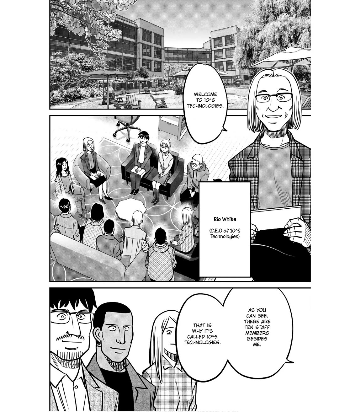 Q.E.D. iff - Shoumei Shuuryou Chapter 49 page 12 - Chapter 49: The Fourth Gate
