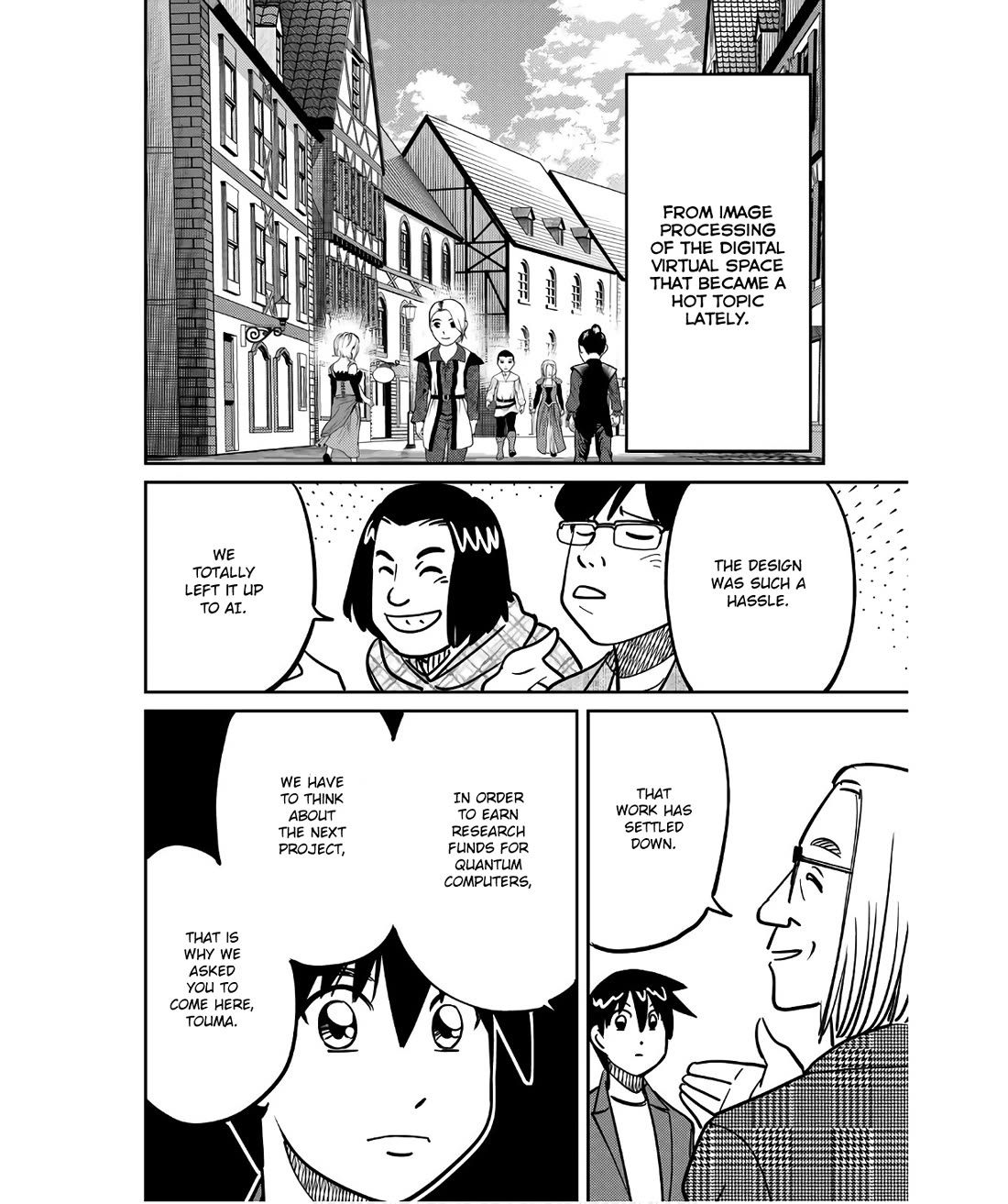 Q.E.D. iff - Shoumei Shuuryou Chapter 49 page 16 - Chapter 49: The Fourth Gate