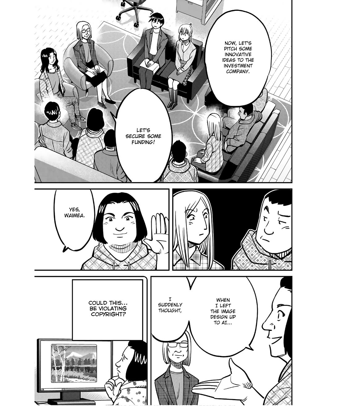 Q.E.D. iff - Shoumei Shuuryou Chapter 49 page 17 - Chapter 49: The Fourth Gate