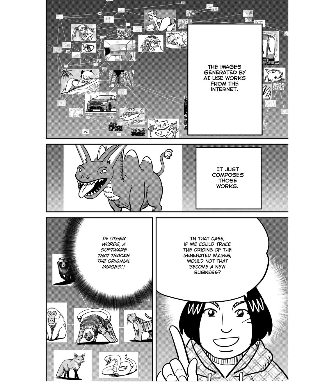 Q.E.D. iff - Shoumei Shuuryou Chapter 49 page 18 - Chapter 49: The Fourth Gate