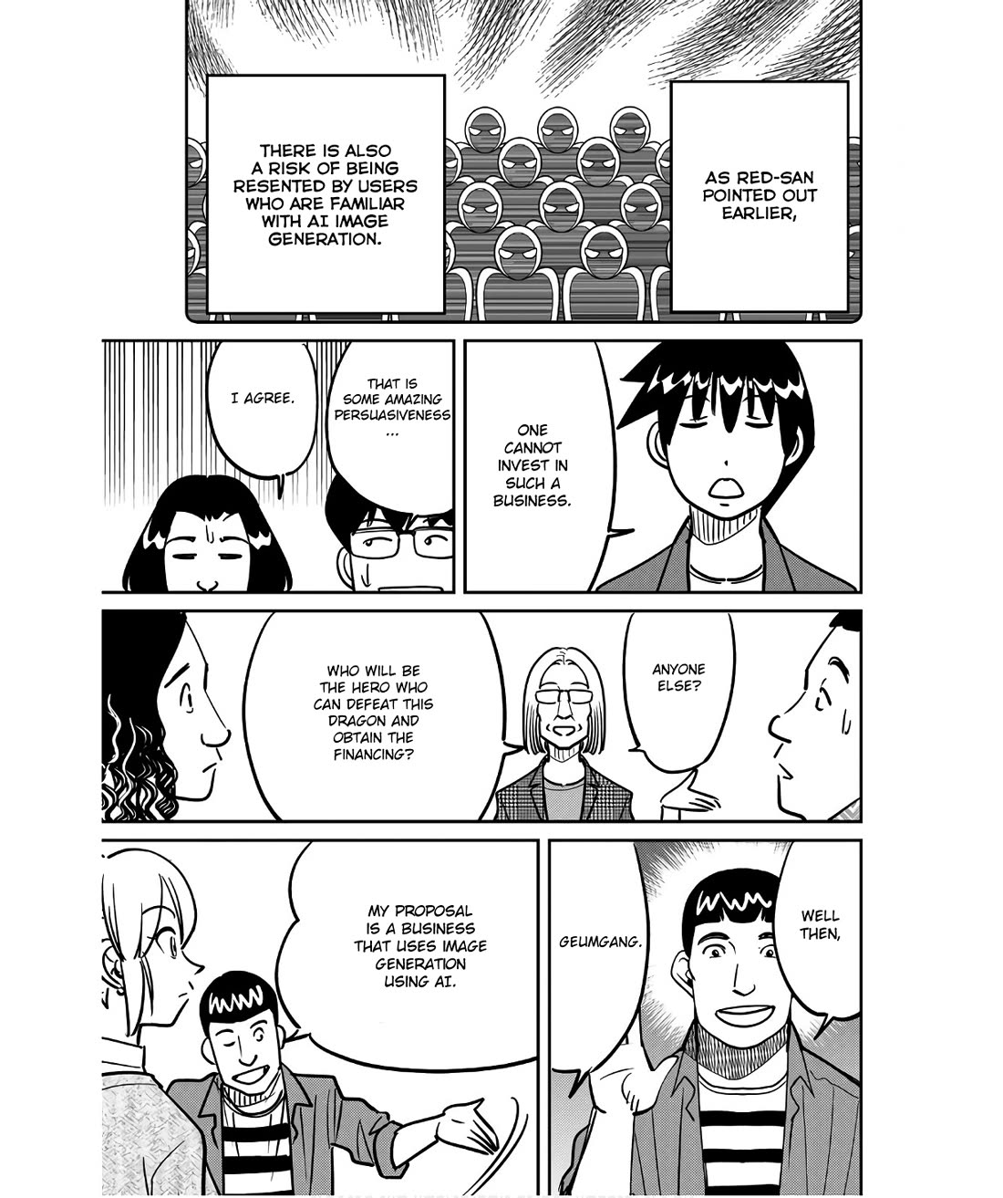 Q.E.D. iff - Shoumei Shuuryou Chapter 49 page 21 - Chapter 49: The Fourth Gate