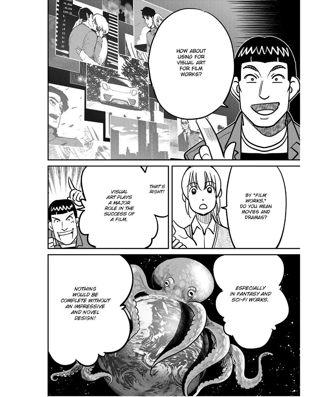 Q.E.D. iff - Shoumei Shuuryou Chapter 49 page 22 - Chapter 49: The Fourth Gate