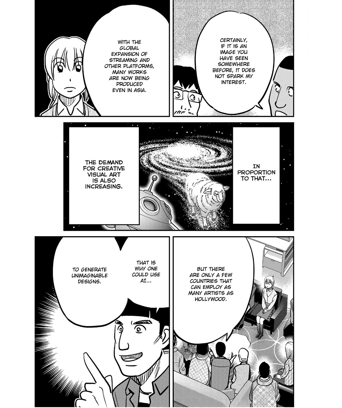 Q.E.D. iff - Shoumei Shuuryou Chapter 49 page 23 - Chapter 49: The Fourth Gate