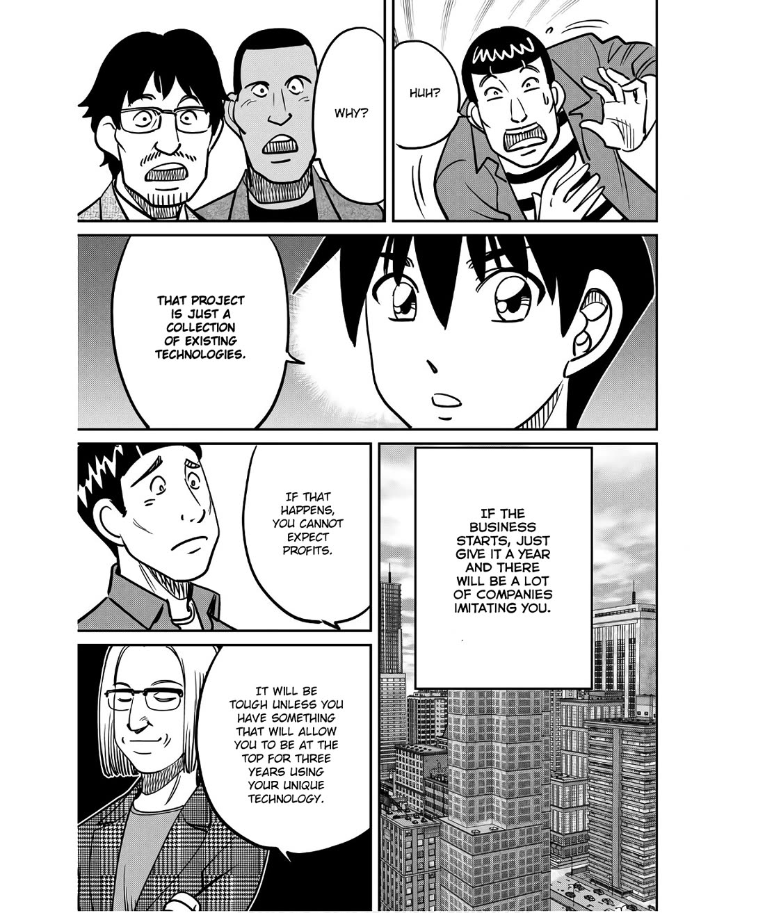 Q.E.D. iff - Shoumei Shuuryou Chapter 49 page 25 - Chapter 49: The Fourth Gate