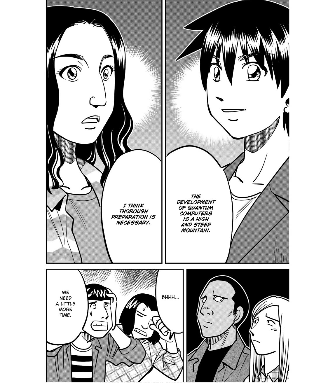 Q.E.D. iff - Shoumei Shuuryou Chapter 49 page 26 - Chapter 49: The Fourth Gate