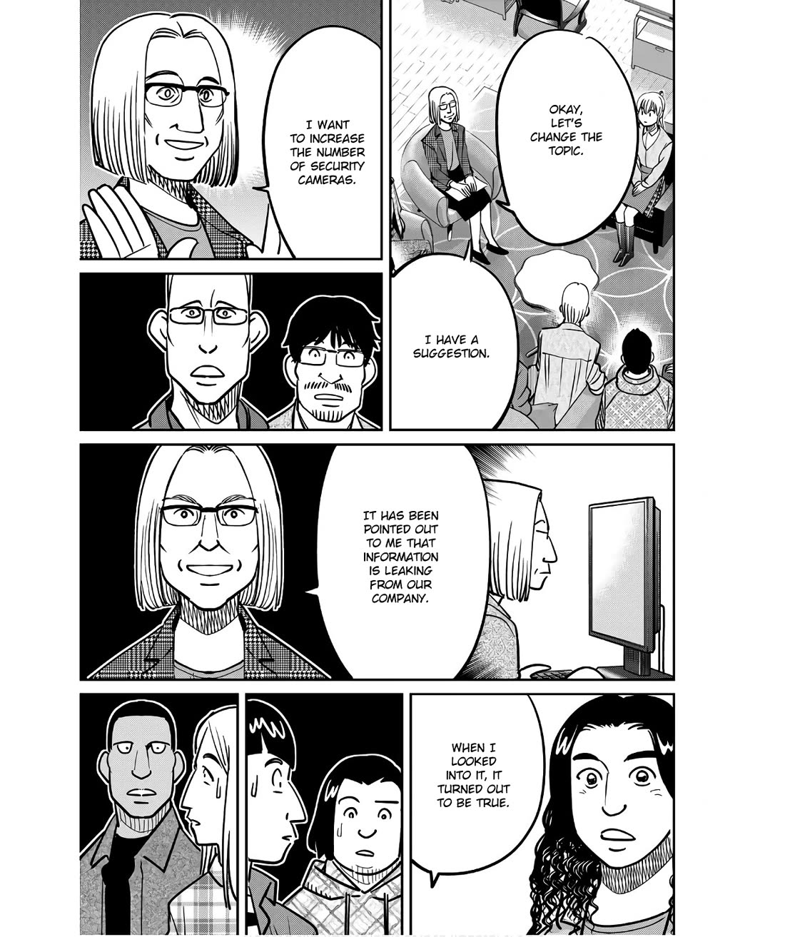 Q.E.D. iff - Shoumei Shuuryou Chapter 49 page 27 - Chapter 49: The Fourth Gate