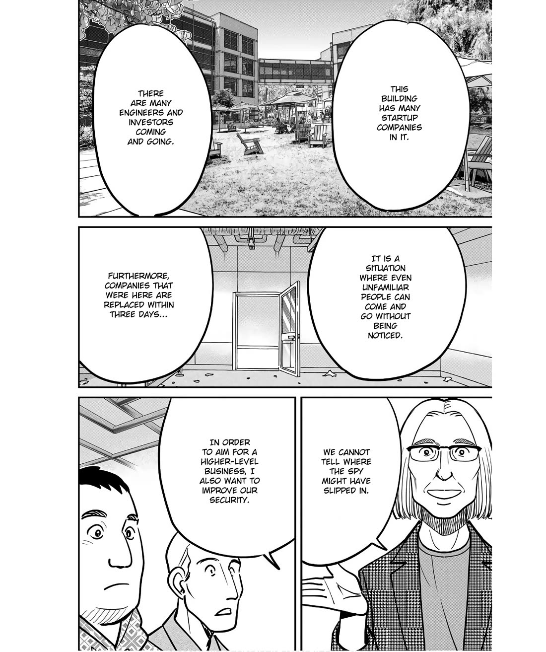 Q.E.D. iff - Shoumei Shuuryou Chapter 49 page 28 - Chapter 49: The Fourth Gate