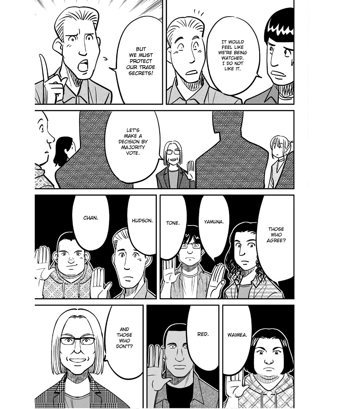 Q.E.D. iff - Shoumei Shuuryou Chapter 49 page 29 - Chapter 49: The Fourth Gate