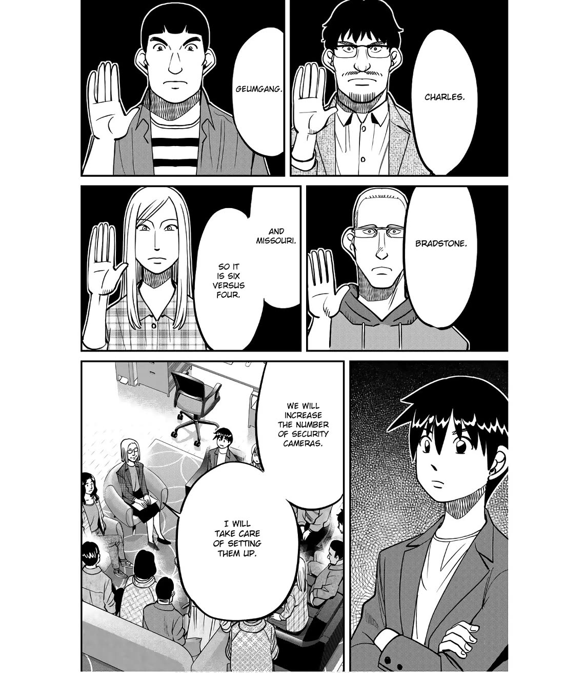 Q.E.D. iff - Shoumei Shuuryou Chapter 49 page 30 - Chapter 49: The Fourth Gate