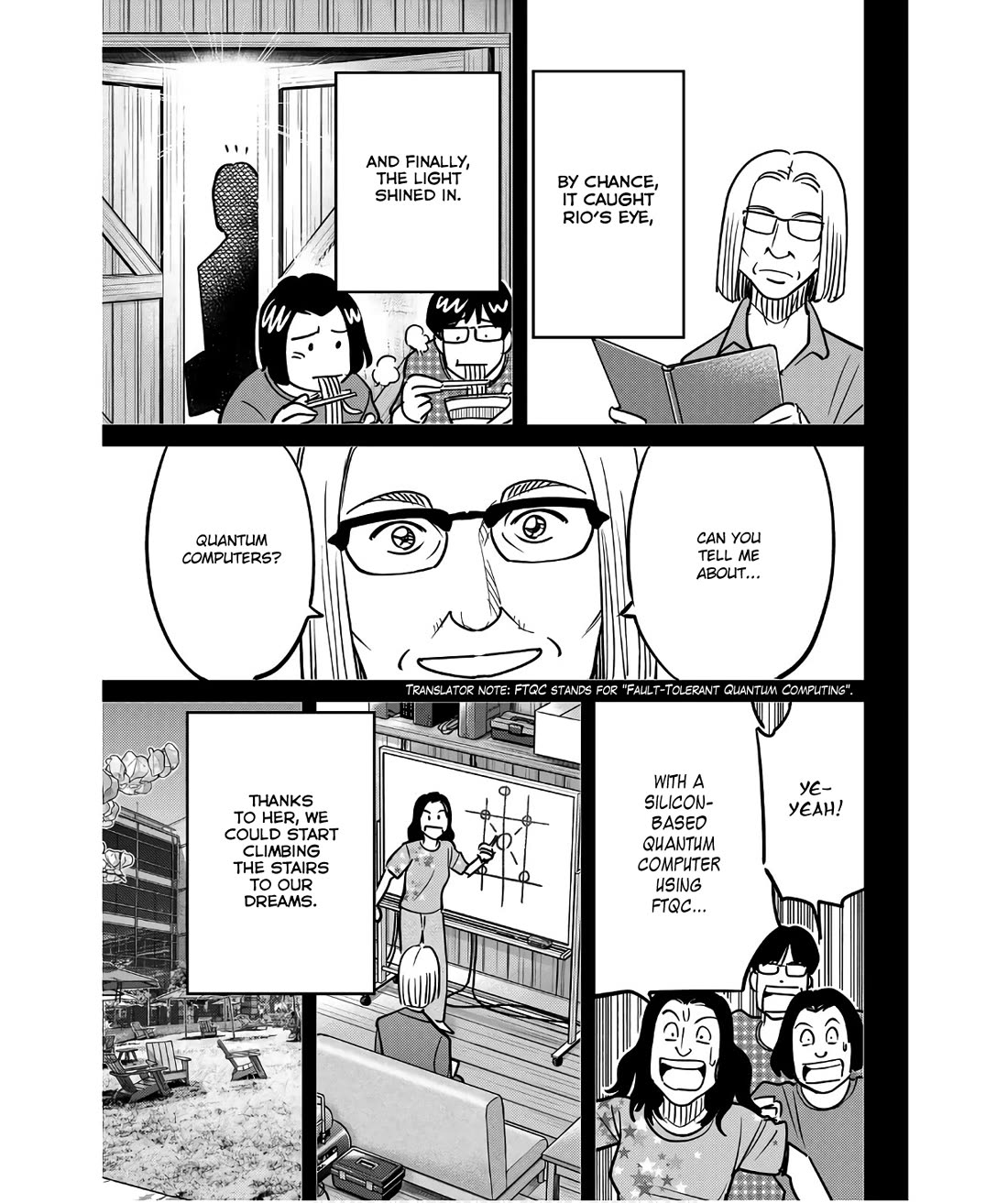 Q.E.D. iff - Shoumei Shuuryou Chapter 49 page 33 - Chapter 49: The Fourth Gate