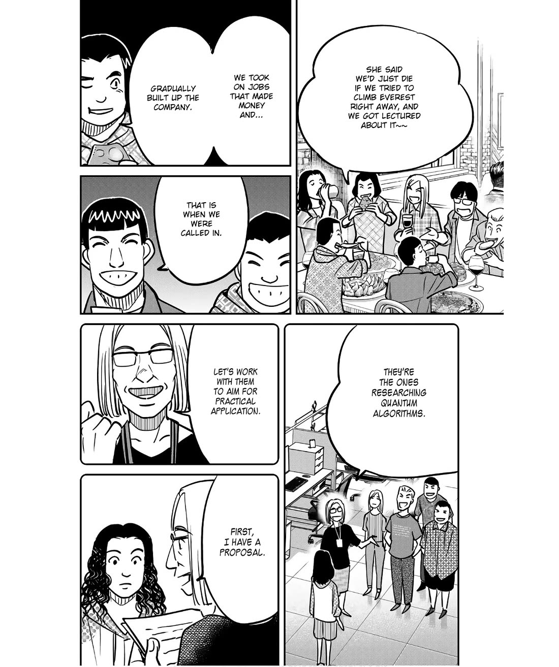 Q.E.D. iff - Shoumei Shuuryou Chapter 49 page 34 - Chapter 49: The Fourth Gate