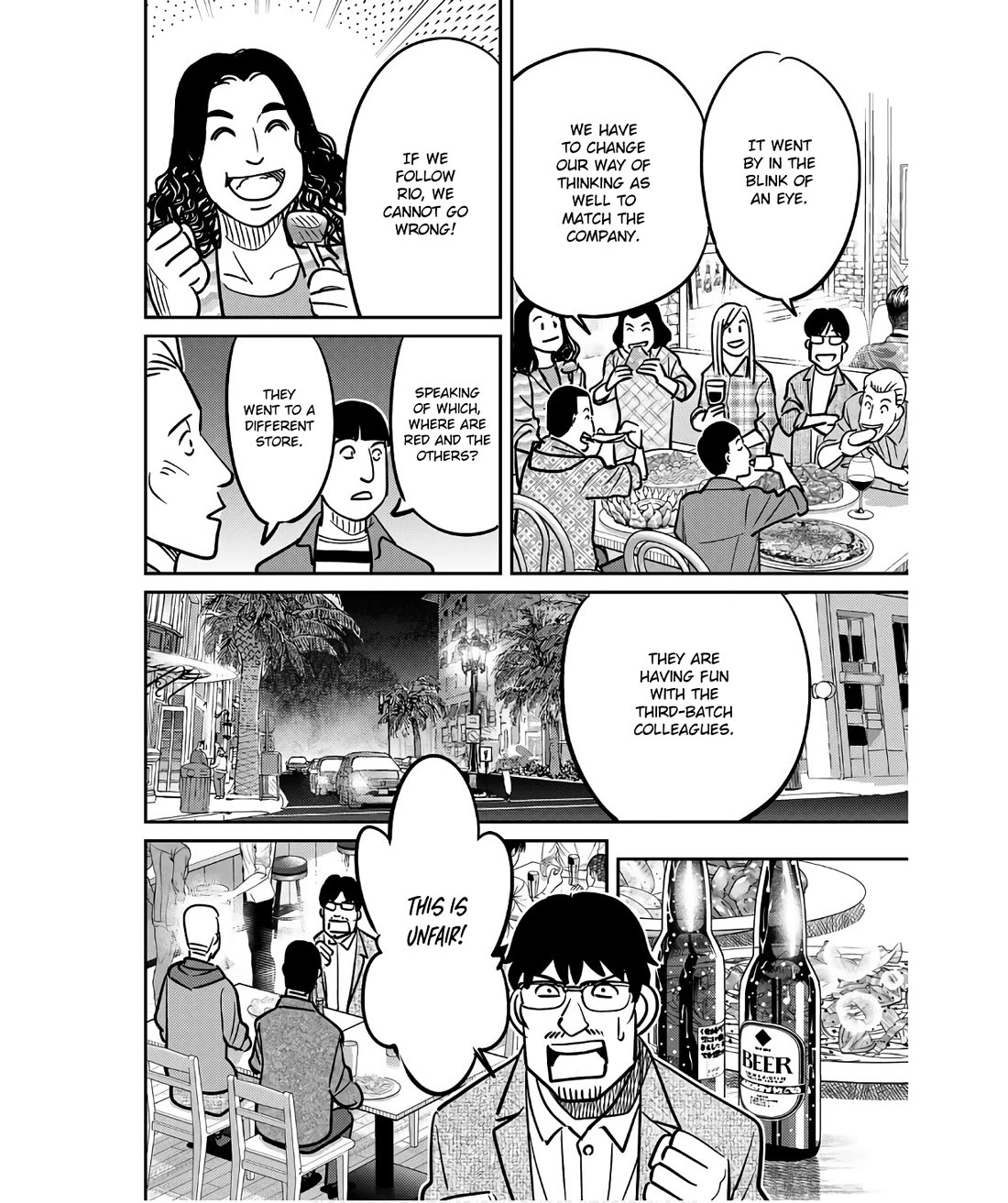Q.E.D. iff - Shoumei Shuuryou Chapter 49 page 36 - Chapter 49: The Fourth Gate