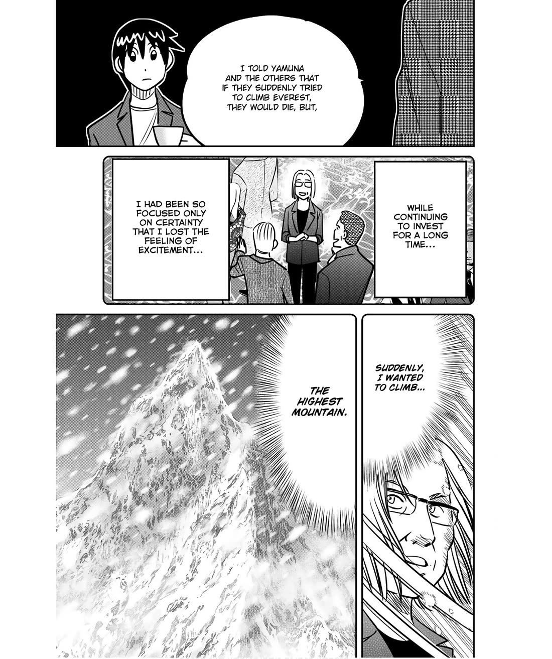 Q.E.D. iff - Shoumei Shuuryou Chapter 49 page 39 - Chapter 49: The Fourth Gate