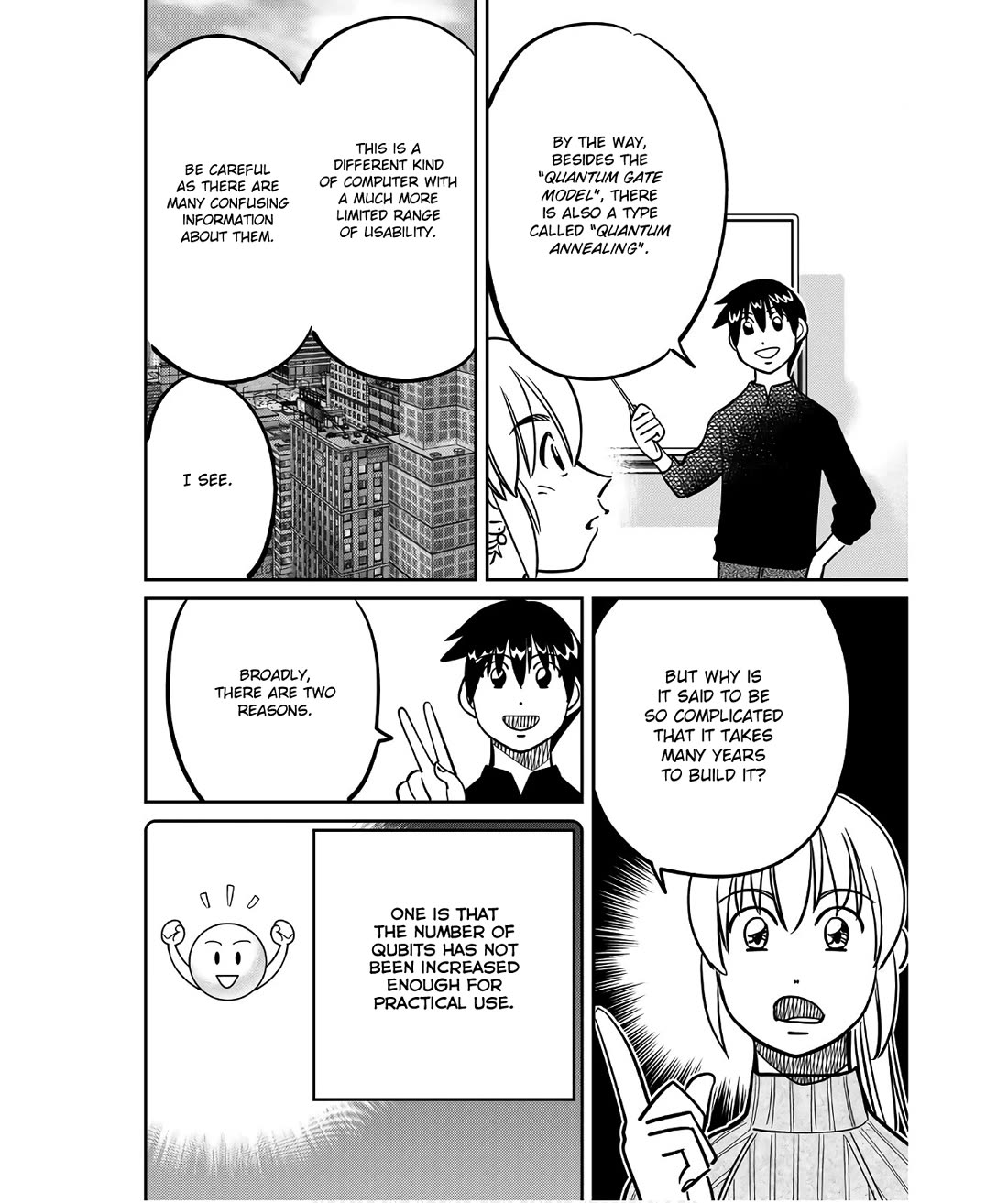 Q.E.D. iff - Shoumei Shuuryou Chapter 49 page 48 - Chapter 49: The Fourth Gate