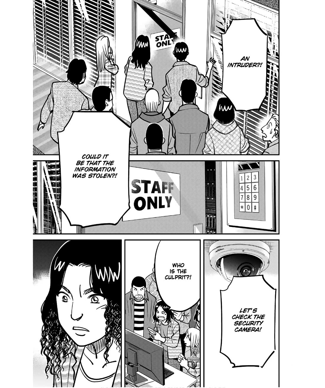 Q.E.D. iff - Shoumei Shuuryou Chapter 49 page 5 - Chapter 49: The Fourth Gate