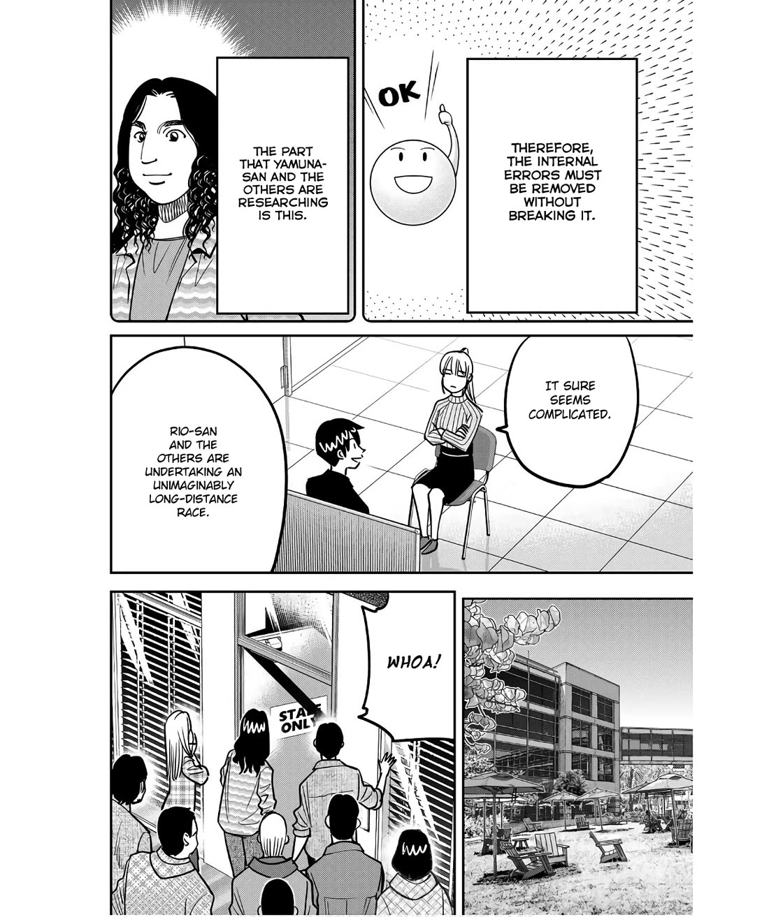 Q.E.D. iff - Shoumei Shuuryou Chapter 49 page 50 - Chapter 49: The Fourth Gate