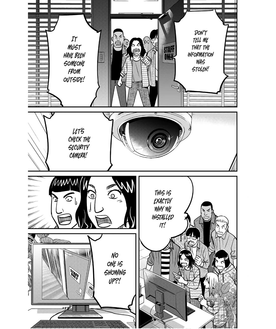 Q.E.D. iff - Shoumei Shuuryou Chapter 49 page 51 - Chapter 49: The Fourth Gate