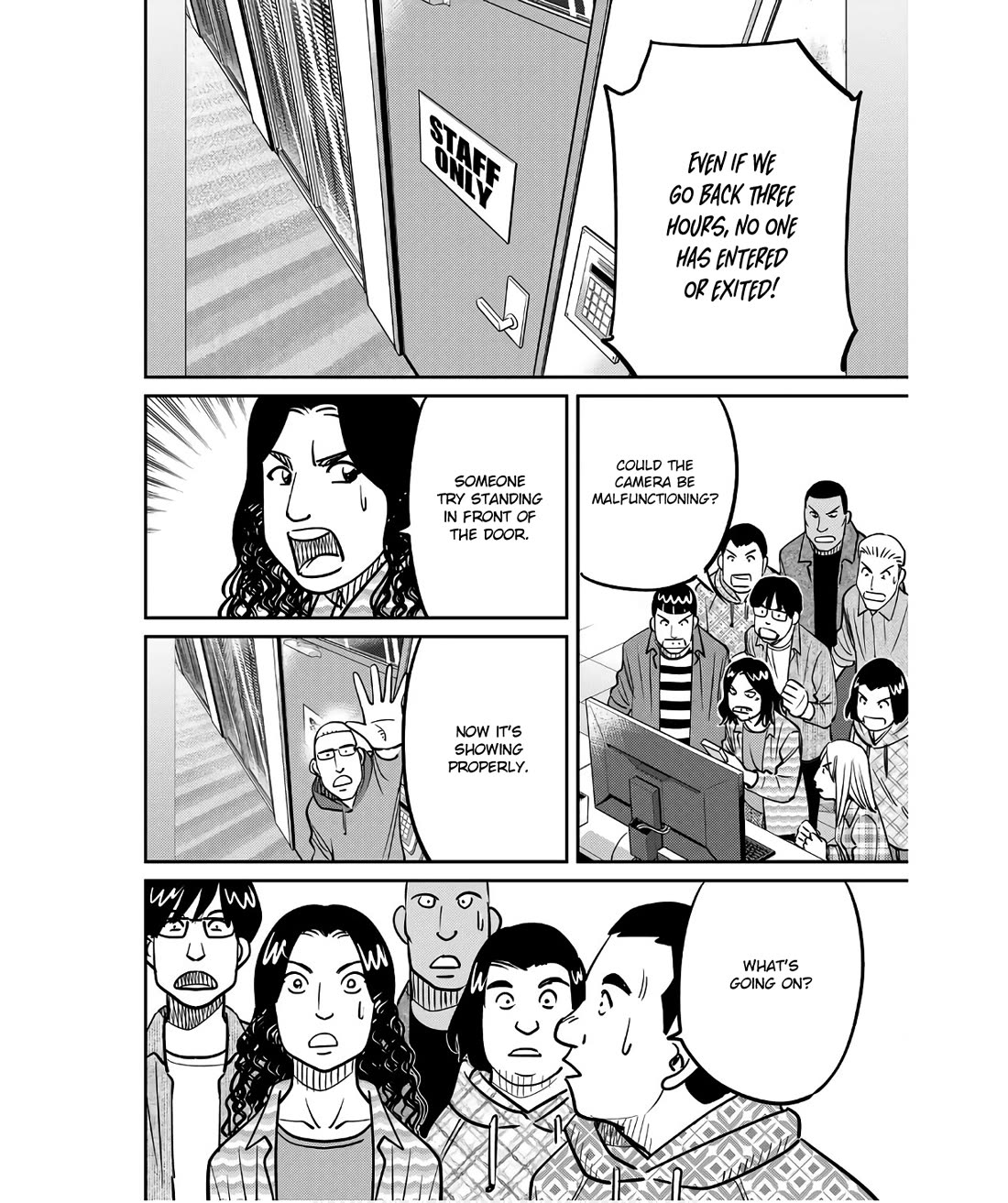 Q.E.D. iff - Shoumei Shuuryou Chapter 49 page 52 - Chapter 49: The Fourth Gate