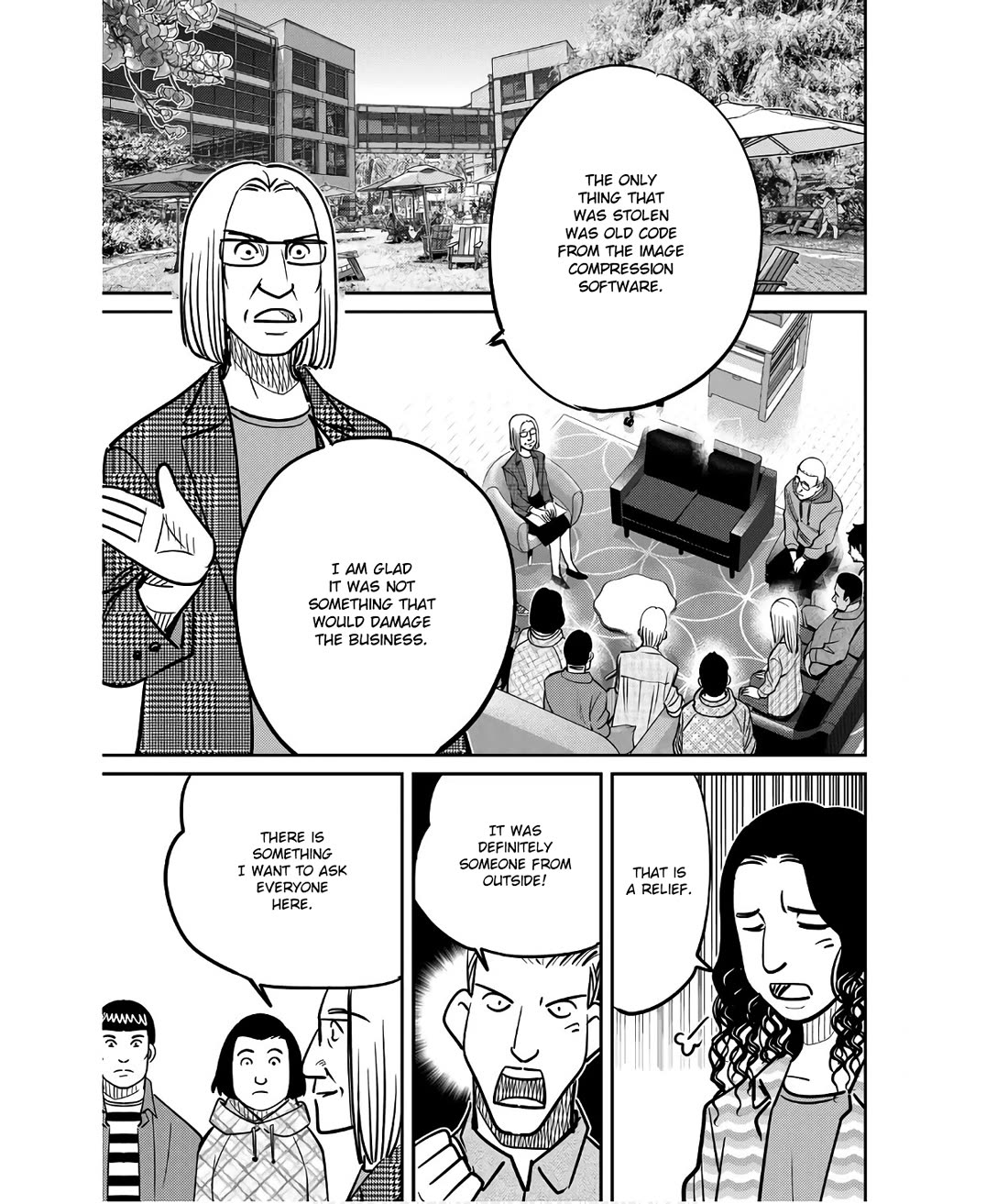 Q.E.D. iff - Shoumei Shuuryou Chapter 49 page 53 - Chapter 49: The Fourth Gate
