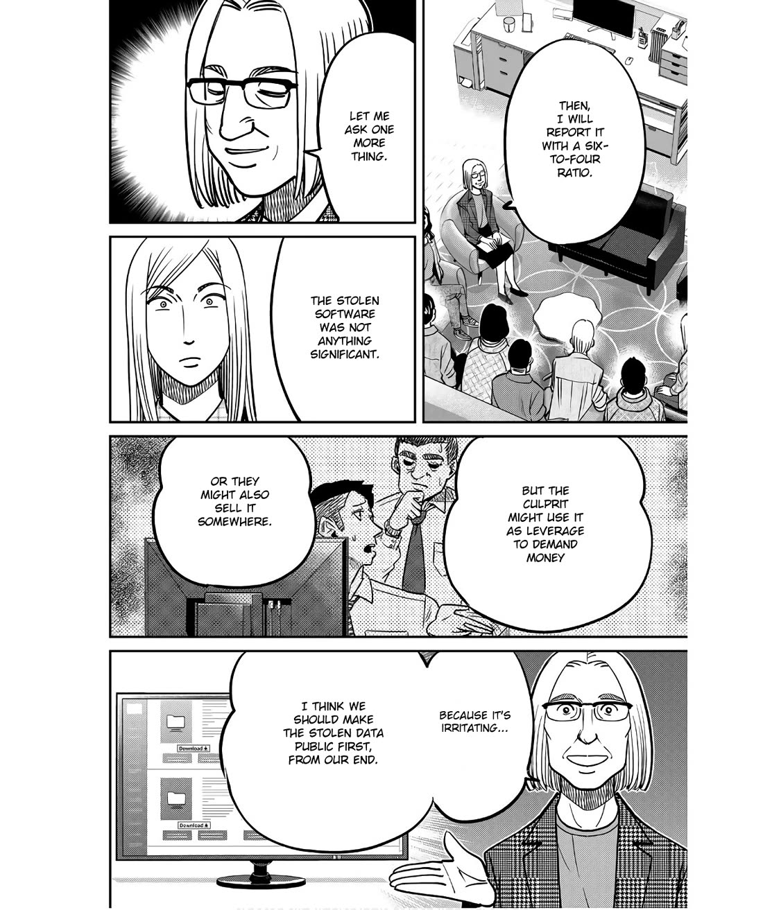 Q.E.D. iff - Shoumei Shuuryou Chapter 49 page 56 - Chapter 49: The Fourth Gate