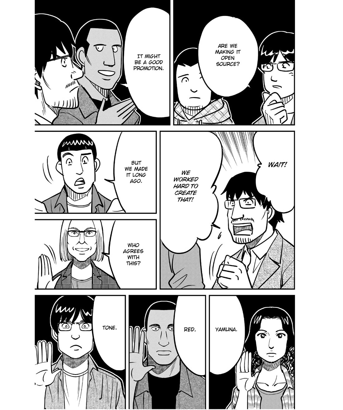 Q.E.D. iff - Shoumei Shuuryou Chapter 49 page 57 - Chapter 49: The Fourth Gate