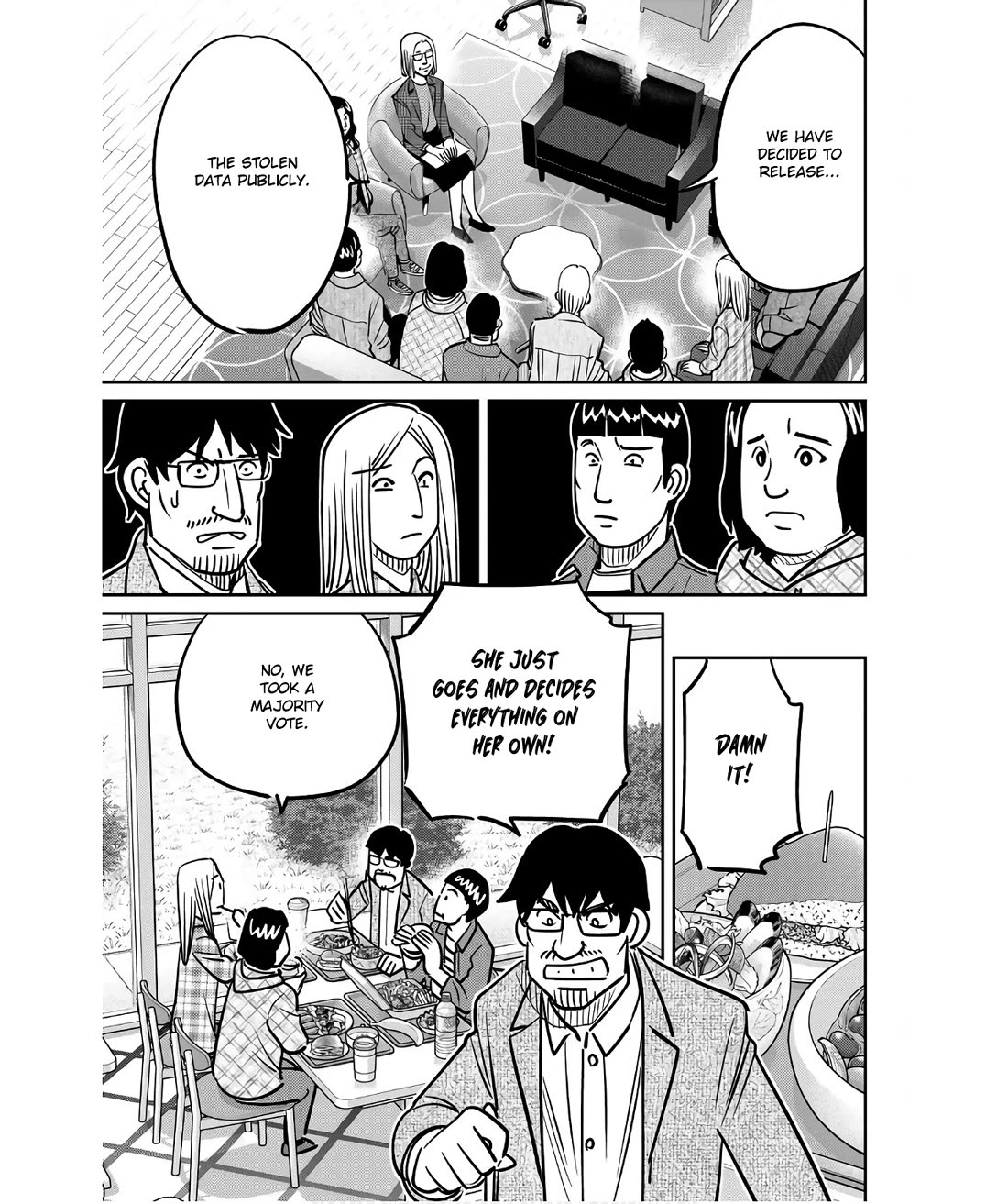 Q.E.D. iff - Shoumei Shuuryou Chapter 49 page 59 - Chapter 49: The Fourth Gate