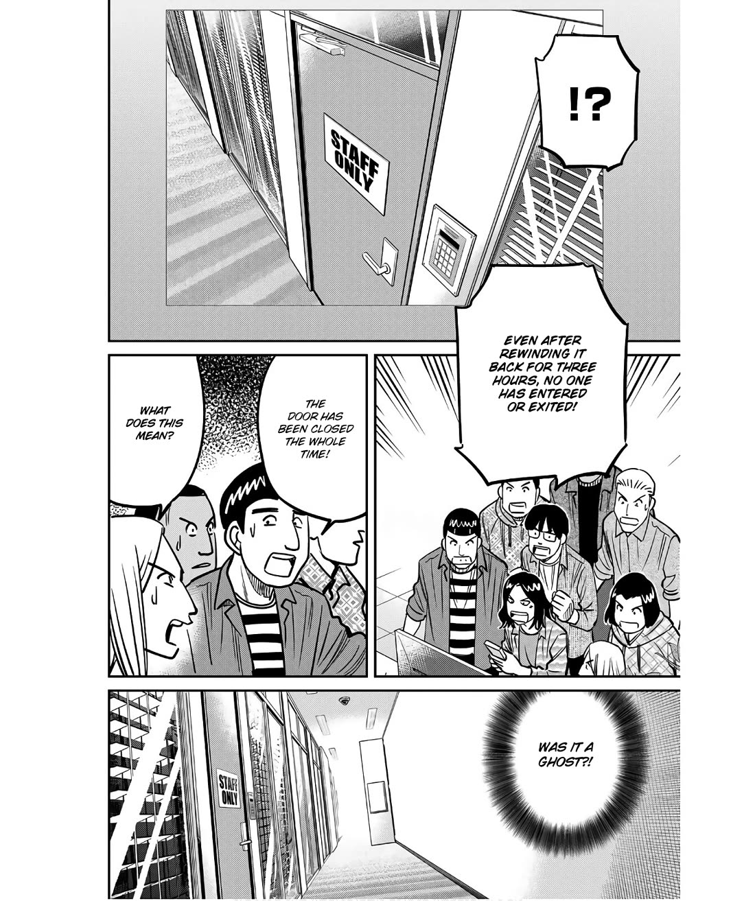 Q.E.D. iff - Shoumei Shuuryou Chapter 49 page 6 - Chapter 49: The Fourth Gate