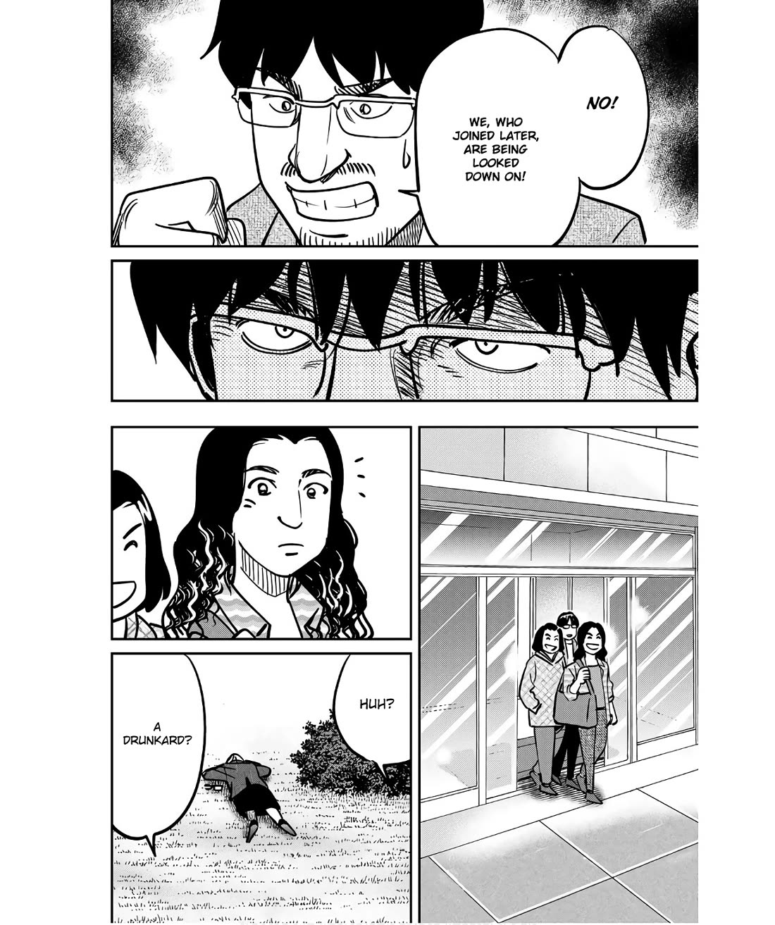 Q.E.D. iff - Shoumei Shuuryou Chapter 49 page 60 - Chapter 49: The Fourth Gate