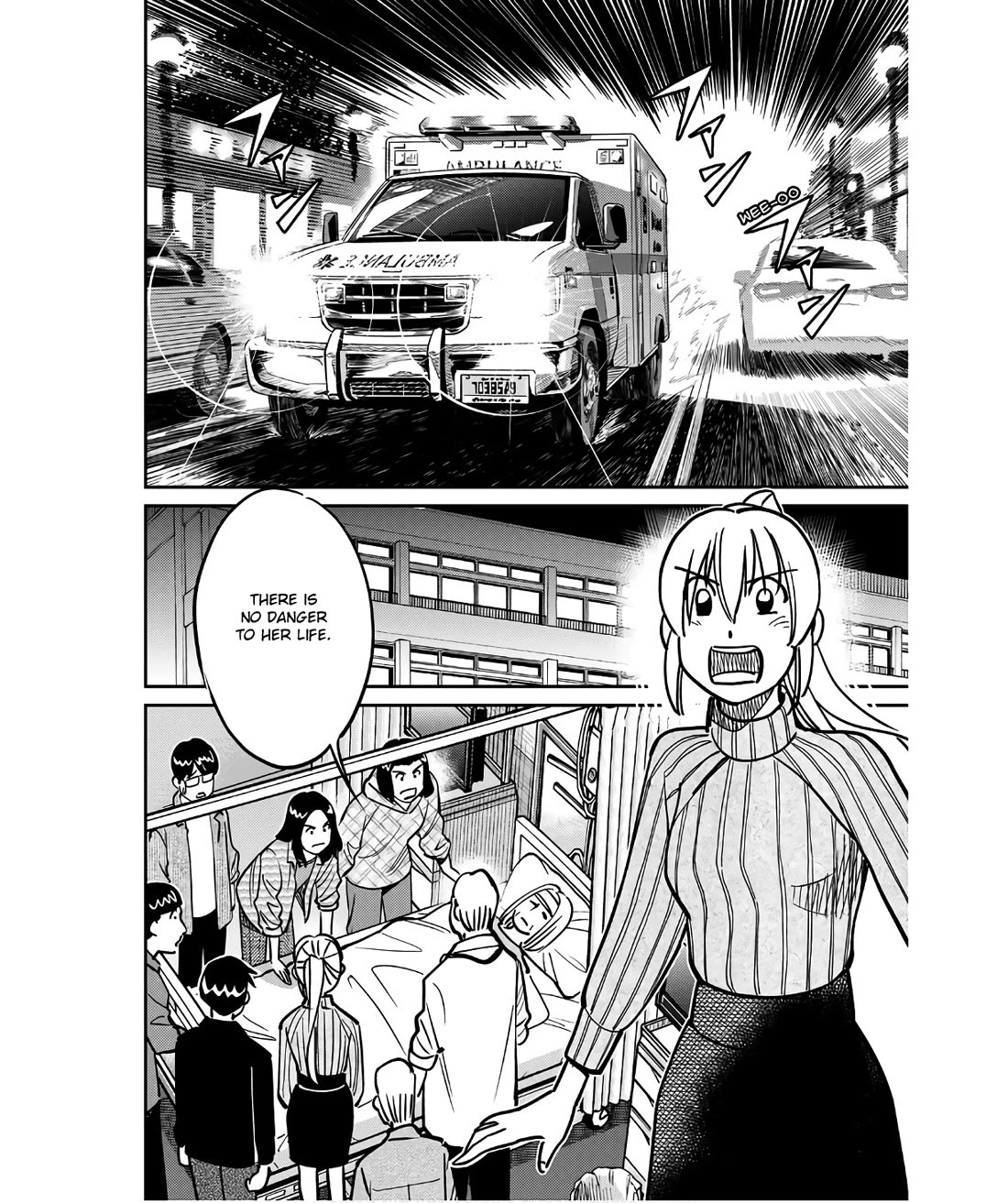Q.E.D. iff - Shoumei Shuuryou Chapter 49 page 62 - Chapter 49: The Fourth Gate