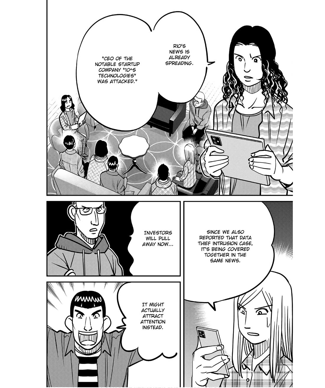 Q.E.D. iff - Shoumei Shuuryou Chapter 49 page 64 - Chapter 49: The Fourth Gate