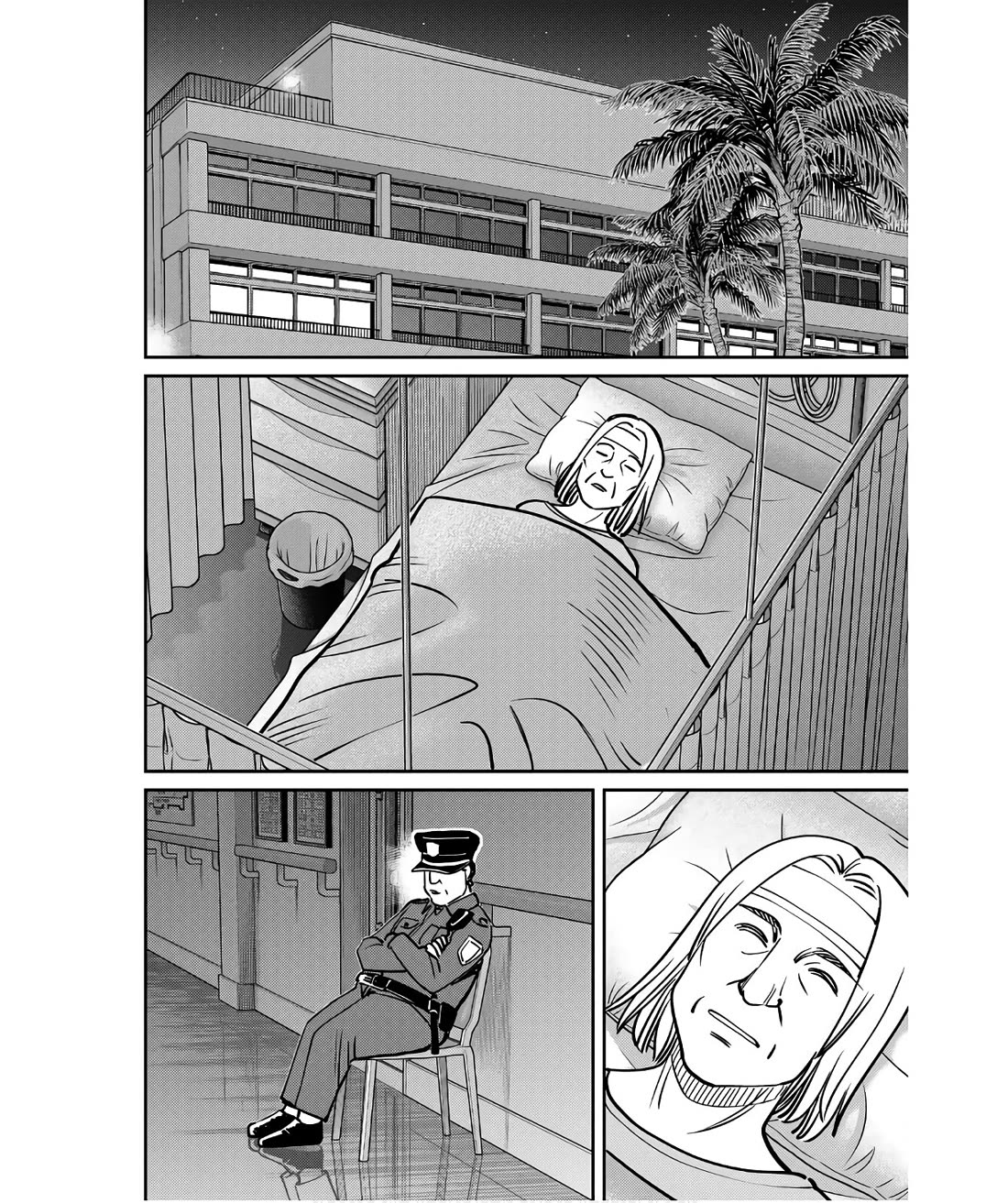 Q.E.D. iff - Shoumei Shuuryou Chapter 49 page 66 - Chapter 49: The Fourth Gate