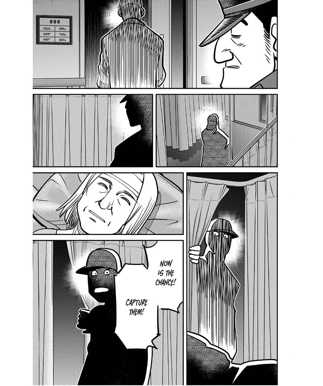 Q.E.D. iff - Shoumei Shuuryou Chapter 49 page 67 - Chapter 49: The Fourth Gate