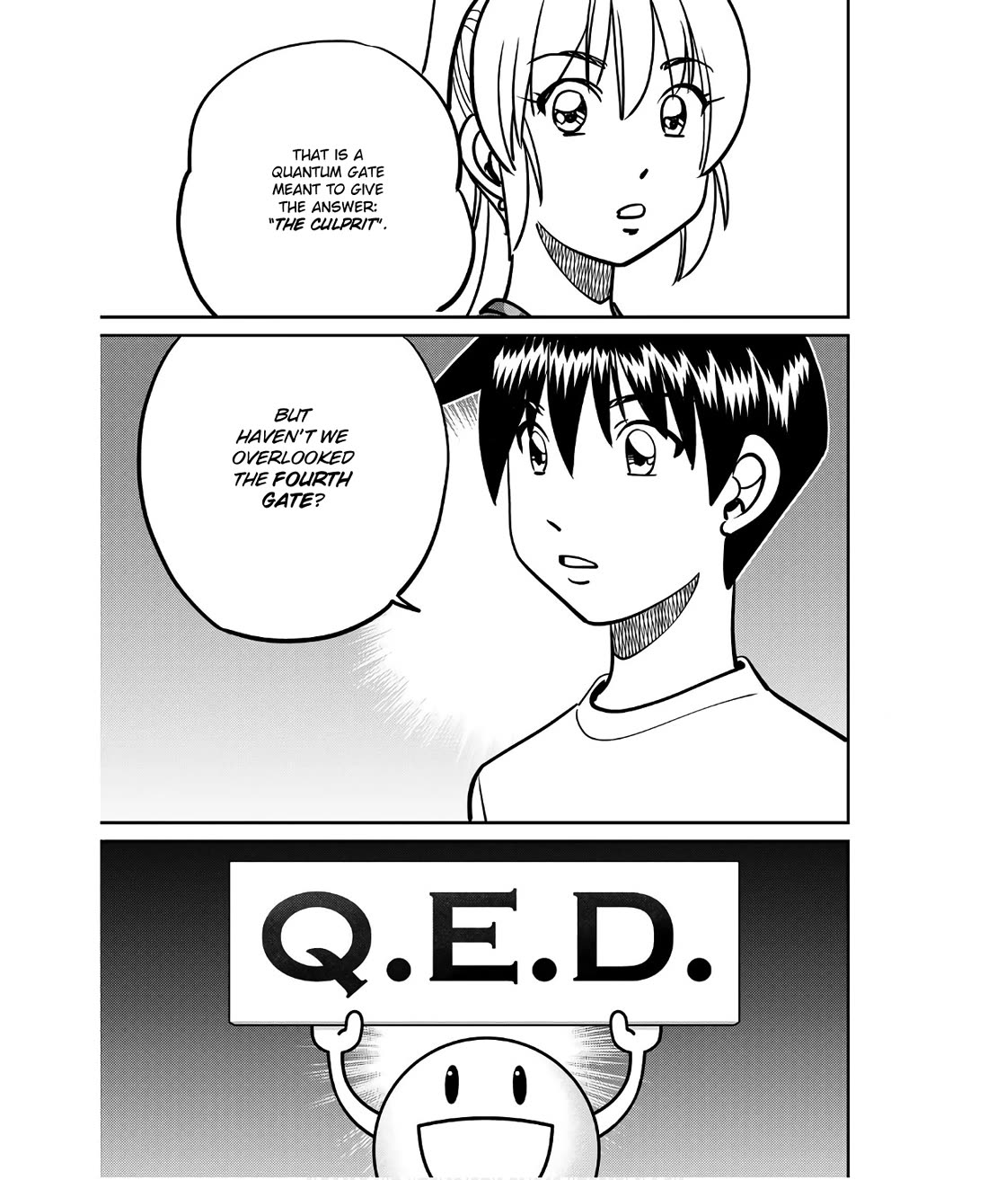 Q.E.D. iff - Shoumei Shuuryou Chapter 49 page 71 - Chapter 49: The Fourth Gate