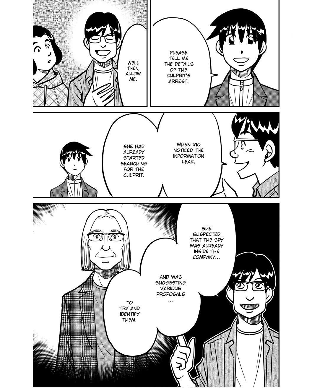 Q.E.D. iff - Shoumei Shuuryou Chapter 49 page 73 - Chapter 49: The Fourth Gate