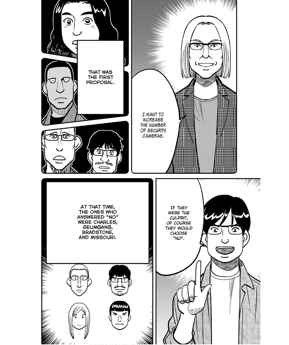 Q.E.D. iff - Shoumei Shuuryou Chapter 49 page 74 - Chapter 49: The Fourth Gate