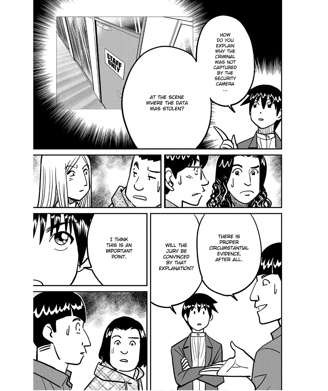 Q.E.D. iff - Shoumei Shuuryou Chapter 49 page 79 - Chapter 49: The Fourth Gate