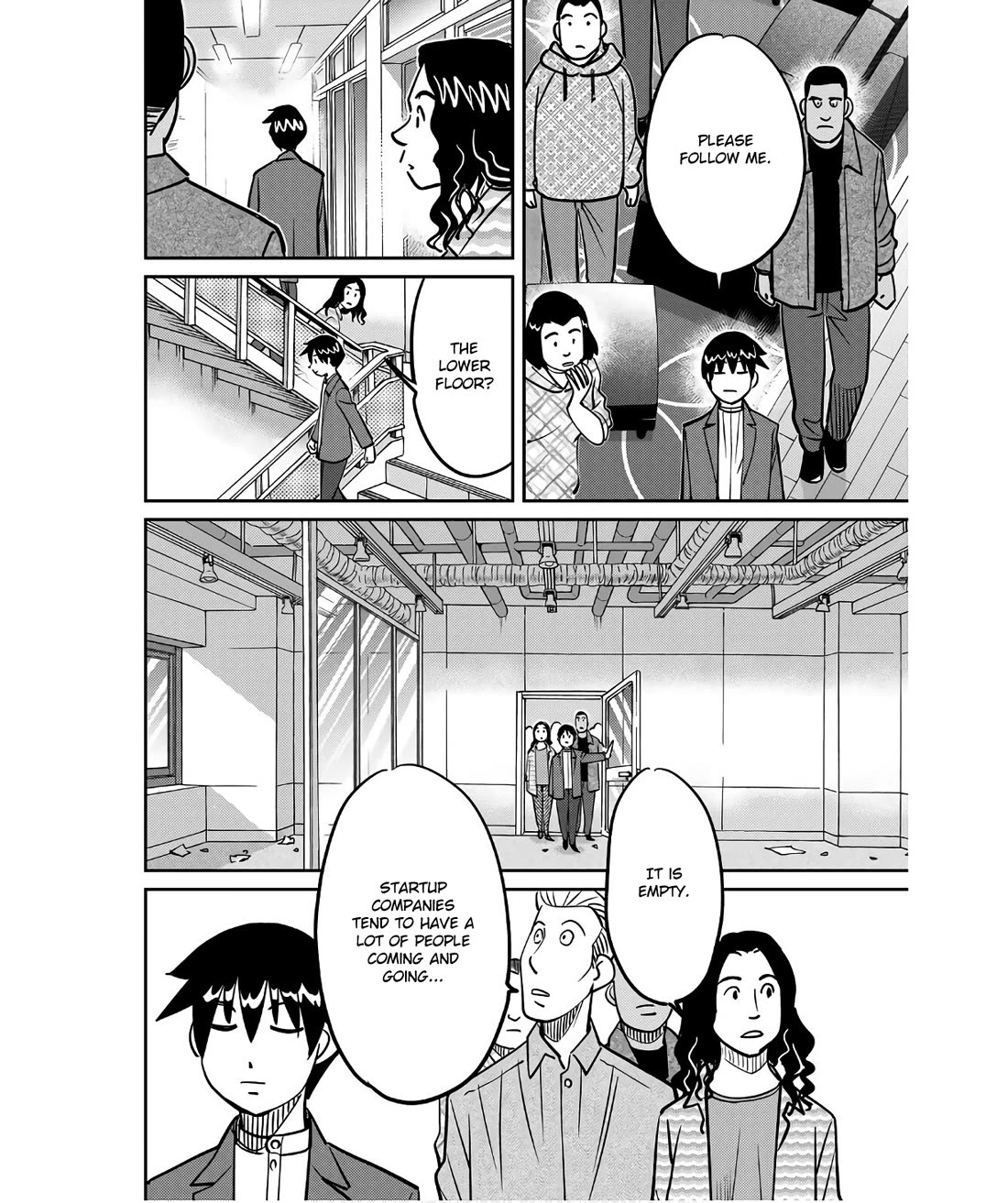 Q.E.D. iff - Shoumei Shuuryou Chapter 49 page 80 - Chapter 49: The Fourth Gate