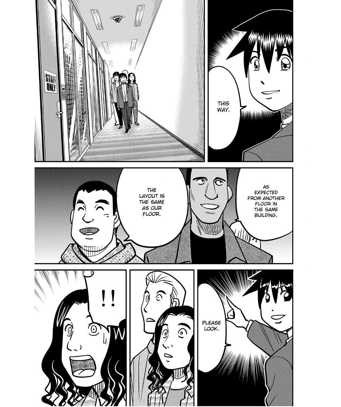 Q.E.D. iff - Shoumei Shuuryou Chapter 49 page 81 - Chapter 49: The Fourth Gate