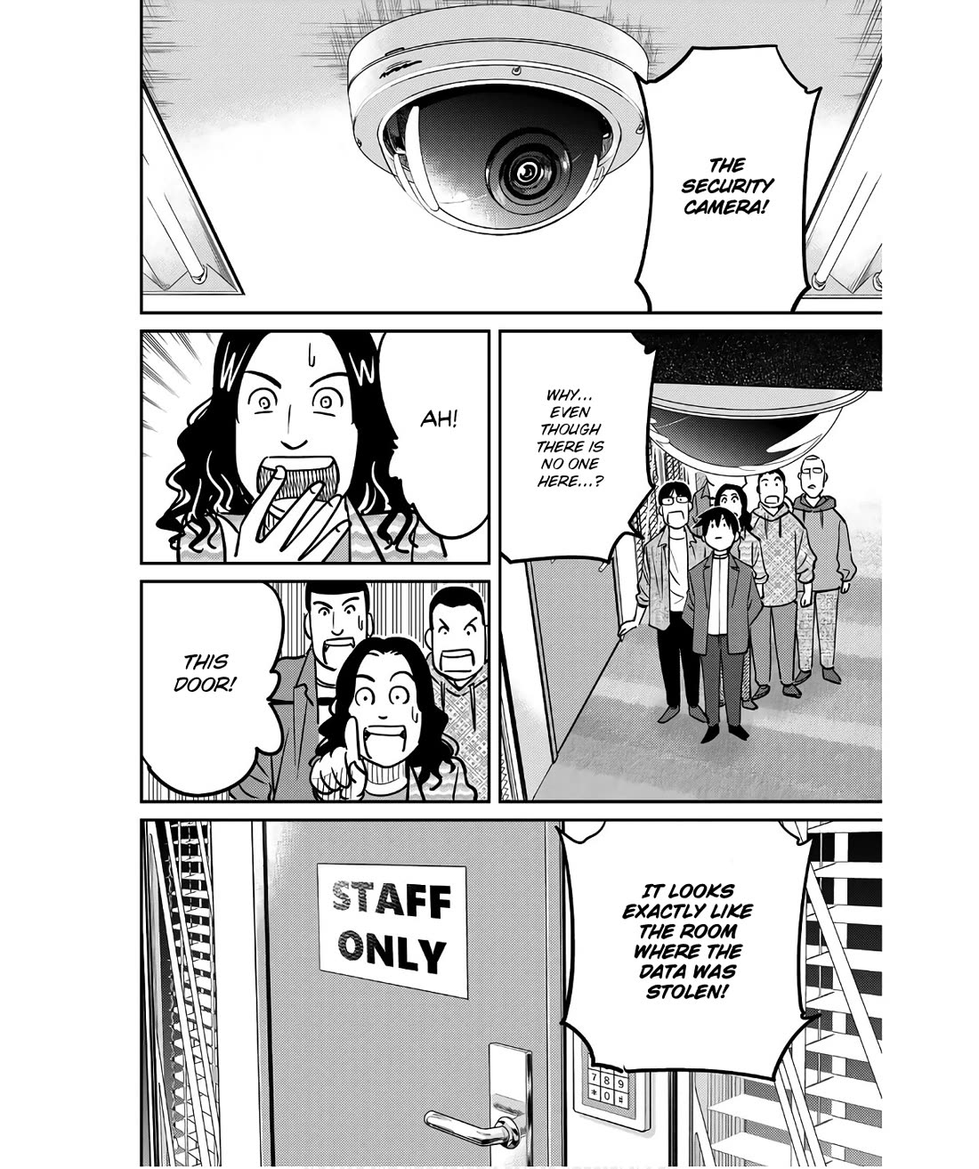 Q.E.D. iff - Shoumei Shuuryou Chapter 49 page 82 - Chapter 49: The Fourth Gate